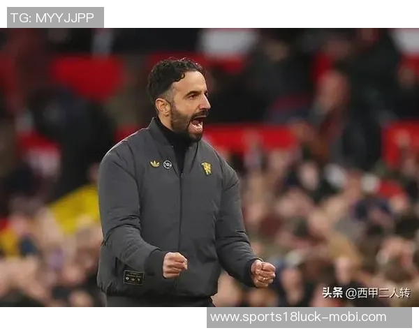 阿莫林回应质疑坚持控球理念不在乎外界评论